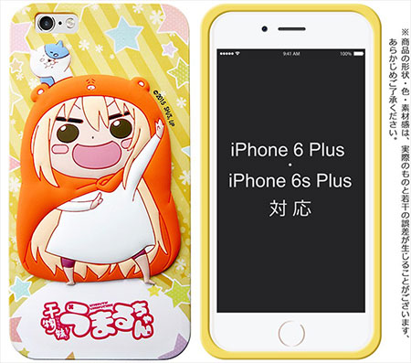 干物妹 うまるちゃんからiphone6plus 6splus用のソフトラバースマホケースが登場 アニメグッズ情報部 Iphoneケース課